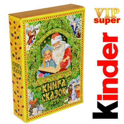 Сладкий подарок на Новый Год в картонной упаковке весом 1500 грамм по цене 3158 руб в Томске