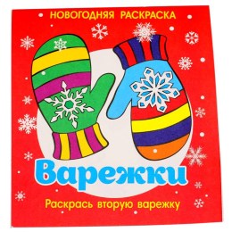  в Томске