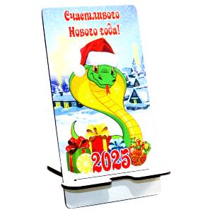  в Томске
