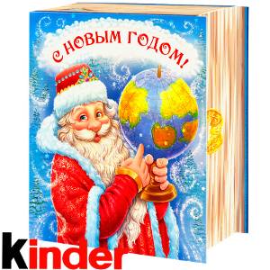 Сладкий новогодний подарок в картонной упаковке весом 820 грамм по цене 2512 руб в Томске