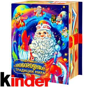Детский новогодний подарок в картонной упаковке весом 850 грамм по цене 1330 руб в Томске